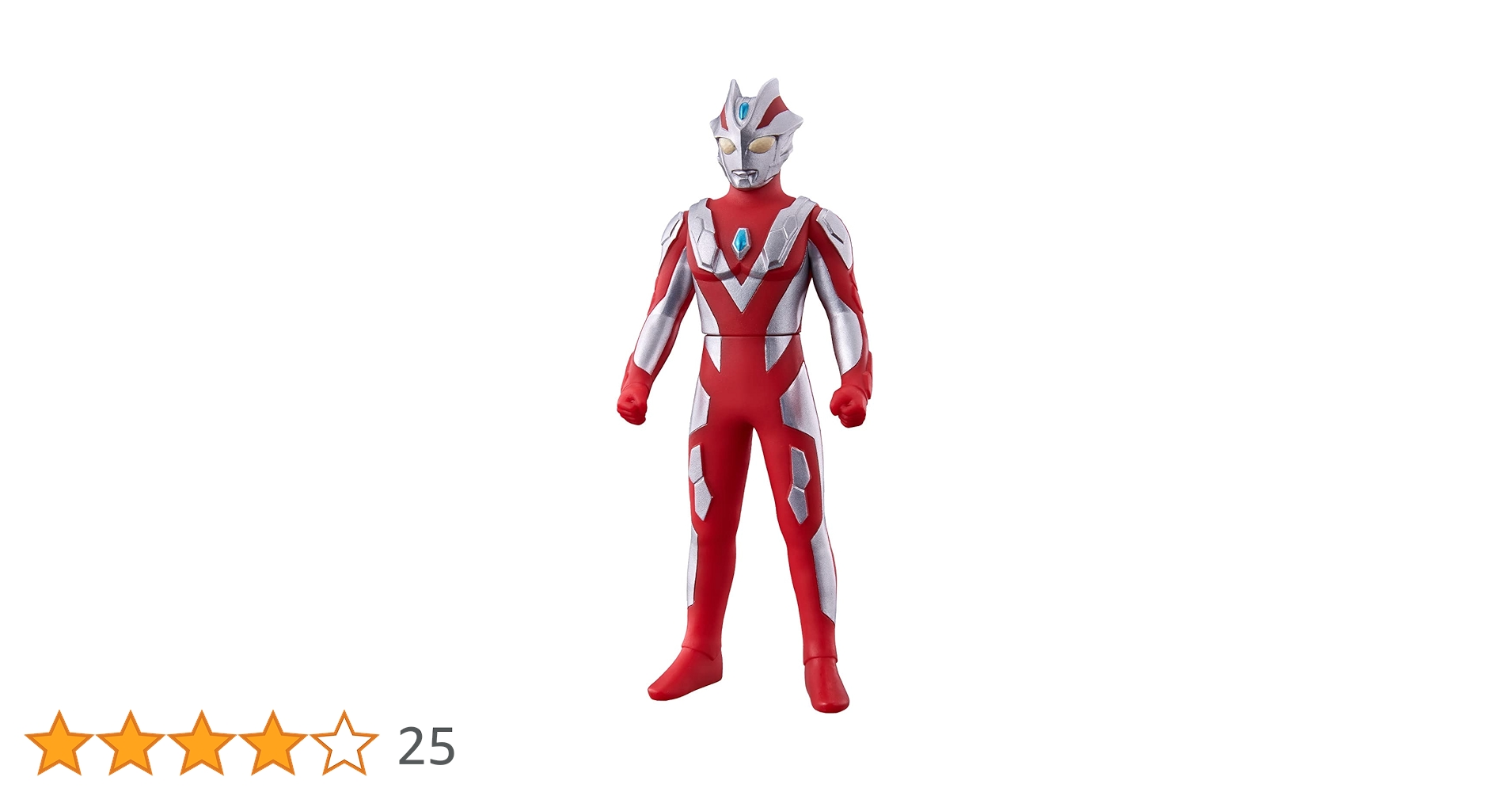 Amazon.co.jp: ウルトラマン ウルトラヒーローシリーズ EX
